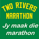 Two Rivers 2027